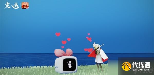 光遇绊爱联动礼包多少钱-绊爱联动礼包价格介绍