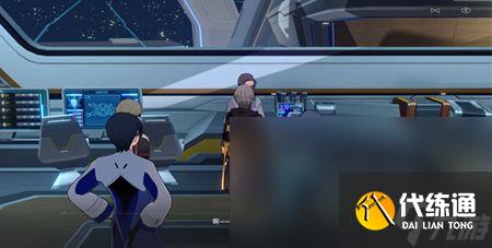 《崩坏星穹铁道》阴差阳错任务完成攻略