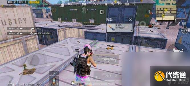 和平精英战术弩在哪个地图 和平精英战术弩怎么点火