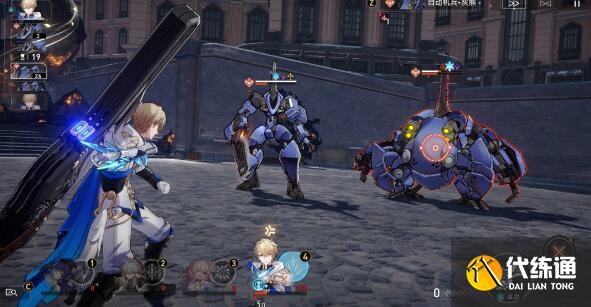 崩坏星穹铁道混沌回忆第七层阵容搭配 崩坏星穹铁道混沌回忆第七层阵容搭配