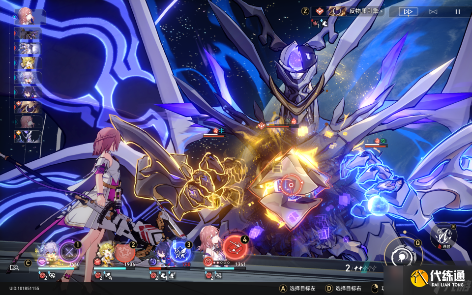 崩坏星穹铁道灾虐未至成就怎么达成