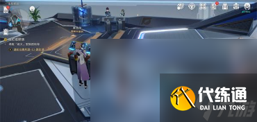 《崩坏星穹铁道》5个忆泡位置介绍