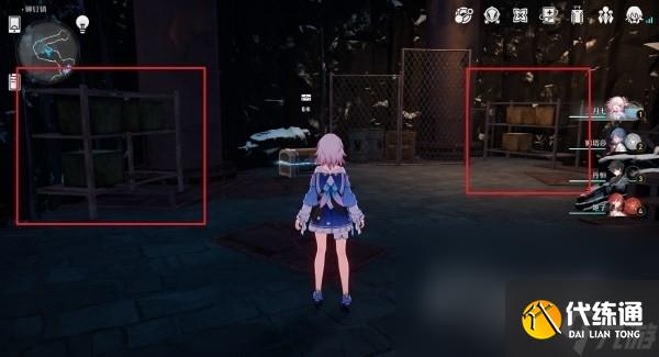 《崩坏星穹铁道》鼹鼠冒险队触发条件及书页位置