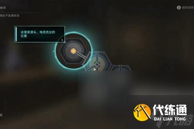 崩坏星穹铁道永冬城之夜任务攻略