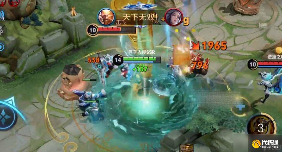 《王者荣耀》七龙珠联动皮肤上线时间介绍