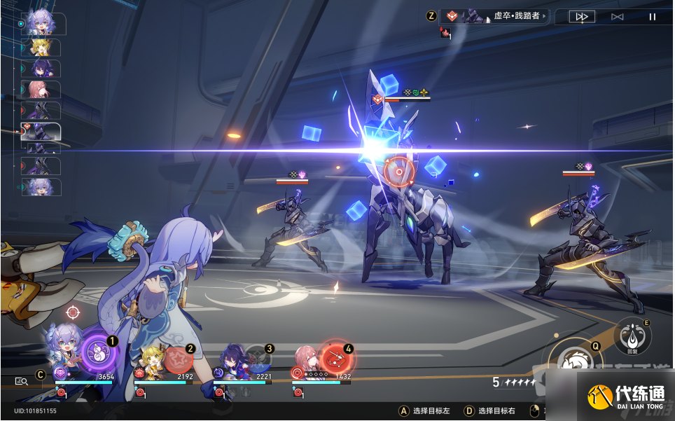 崩坏星穹铁道射人先射马怎么解锁 射人先射马解锁攻略