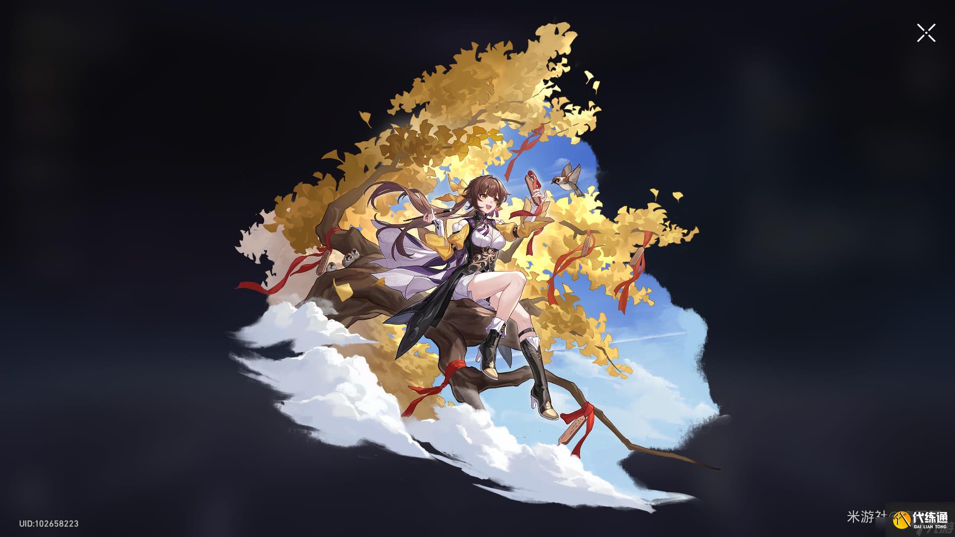 崩坏星穹铁道素裳养成攻略一览 素裳全面入门详细攻略