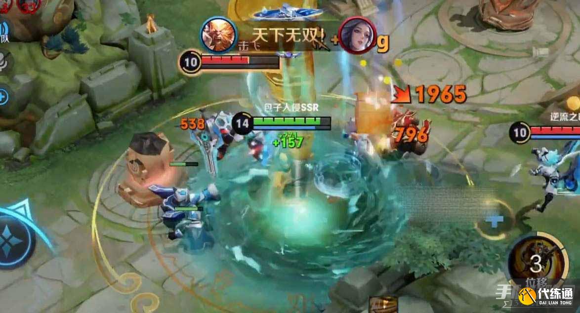 《王者荣耀》七龙珠联动皮肤上线时间介绍