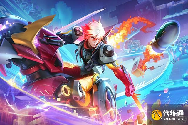 王者荣耀澜电玩皮肤价格介绍