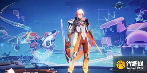 王者荣耀澜电玩皮肤价格介绍