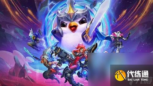 云顶之弈S9弗雷尔卓羁绊效果说明