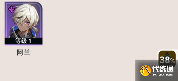 崩坏星穹铁道银狼不当主C阵容搭配 崩坏星穹铁道银狼不当主C阵容搭配