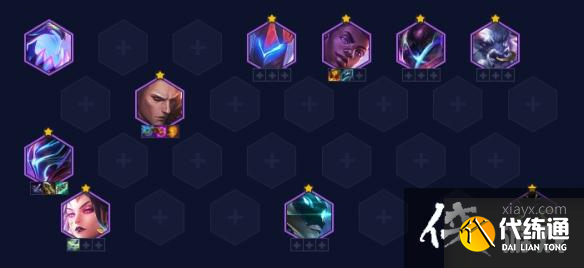 云顶之弈手游13.11版本阵容推荐 云顶之弈手游13.11版本阵容推荐