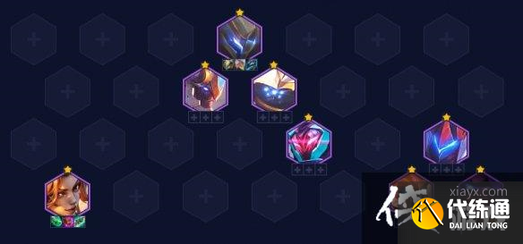 云顶之弈手游13.11版本阵容推荐 云顶之弈手游13.11版本阵容推荐