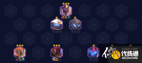 云顶之弈手游13.11版本阵容推荐 云顶之弈手游13.11版本阵容推荐