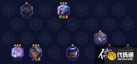 云顶之弈手游13.11版本阵容推荐 云顶之弈手游13.11版本阵容推荐