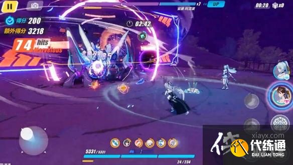 崩坏3星动舞台一怎么打