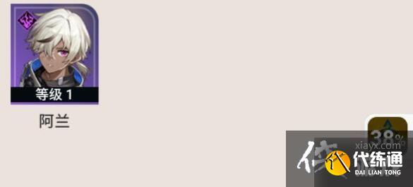 《崩坏：星穹铁道》银狼不当主C阵容搭配