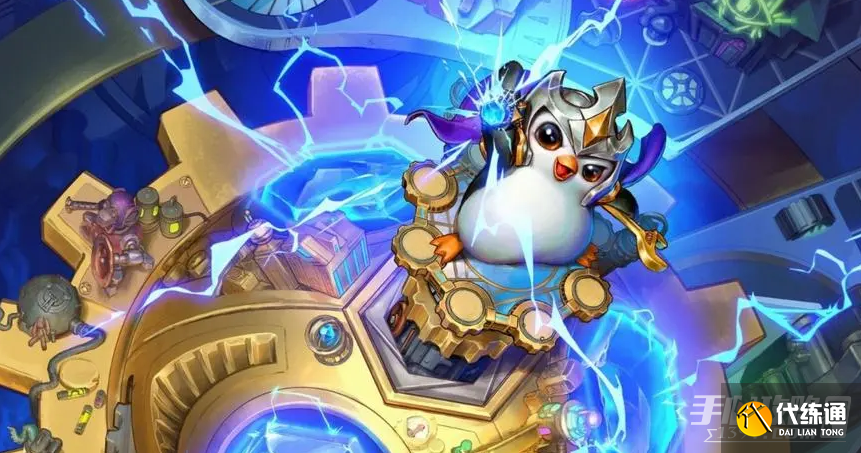 《云顶之弈》S8.5六决斗扩散薇恩阵容攻略 《云顶之弈》S8.5六决斗扩散薇恩阵容攻略