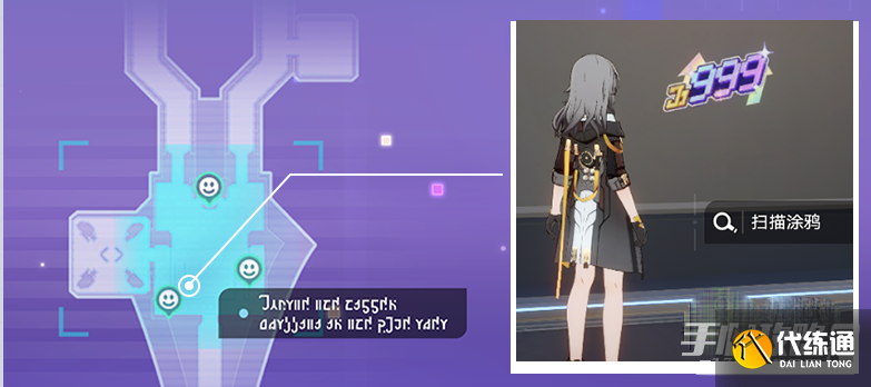 《崩坏星穹铁道》街机挑战攻略分享 《崩坏星穹铁道》街机挑战攻略分享