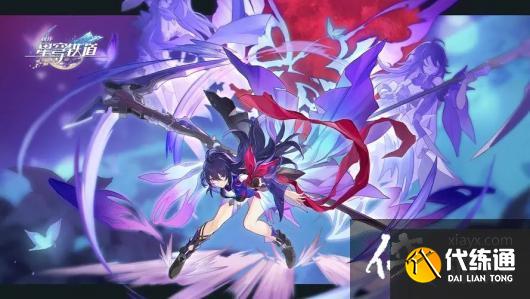 《崩坏：星穹铁道》达成灾虐未至成就玩法教程