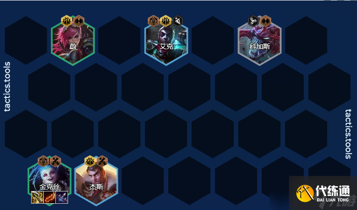 云顶之弈s9皮尔特沃夫T0阵容怎么玩-s9皮尔特沃夫T0阵容搭配攻略