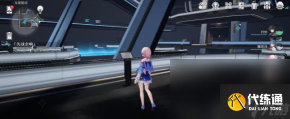 《崩坏星穹铁道》再见了猎慧人成就攻略分享