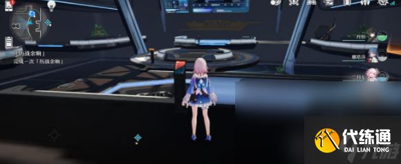 《崩坏星穹铁道》再见了猎慧人成就攻略分享