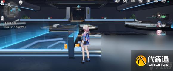 《崩坏星穹铁道》再见了猎慧人成就攻略分享