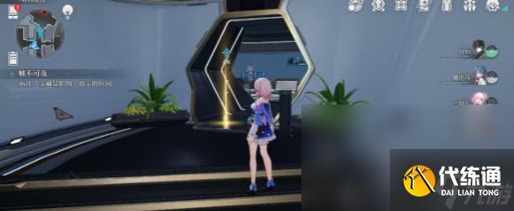 《崩坏星穹铁道》再见了猎慧人成就攻略分享