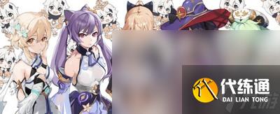 原神魔弹射手成就怎么解锁 详细解锁攻略