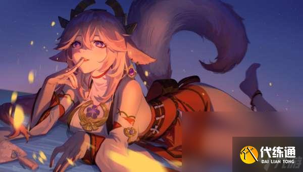 《原神》八重神子命座怎么选?八重神子命座抽取建议