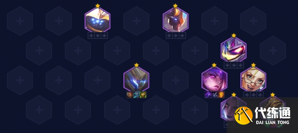 金铲铲之战3.11版本阵容推荐 3.11最强上分阵容排行一览表[多图]图片2