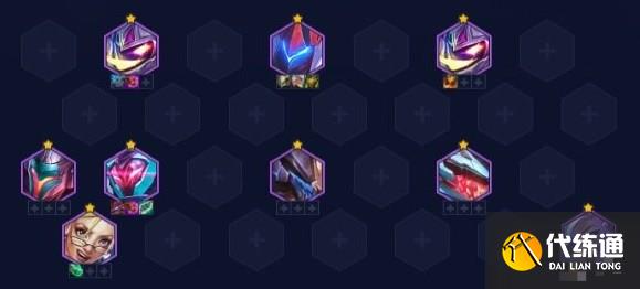 金铲铲之战3.11版本阵容推荐 3.11最强上分阵容排行一览表[多图]图片4