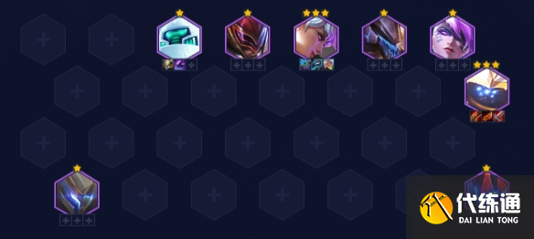 金铲铲之战3.11版本阵容推荐 3.11最强上分阵容排行一览表[多图]图片6