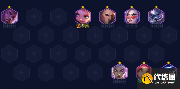 金铲铲之战3.11版本阵容推荐 3.11最强上分阵容排行一览表[多图]图片7