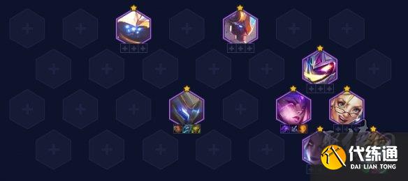 金铲铲之战3.11版本阵容推荐 3.11最强上分阵容排行榜