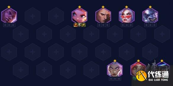 金铲铲之战3.11版本阵容推荐 3.11最强上分阵容排行榜