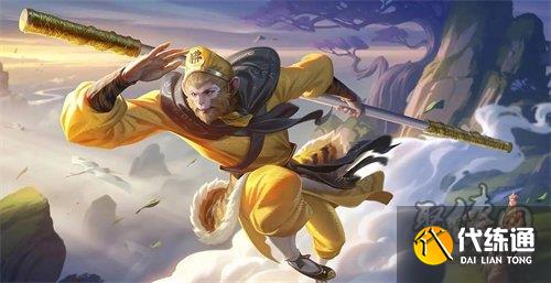 王者荣耀孙悟空怎么跳棍 孙悟空跳棍玩法教程攻略