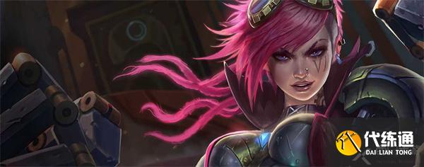 云顶之弈s9蔚出装及阵容搭配大全