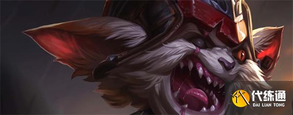 云顶之弈s9克烈出装及阵容搭配大全