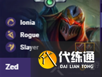 云顶之弈s9劫出装及阵容搭配大全