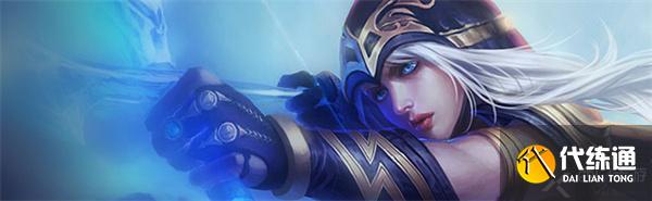 云顶之弈s9寒冰出装及阵容搭配大全