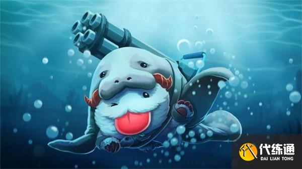 云顶之弈s9海牛阿福英雄传说之力效果介绍