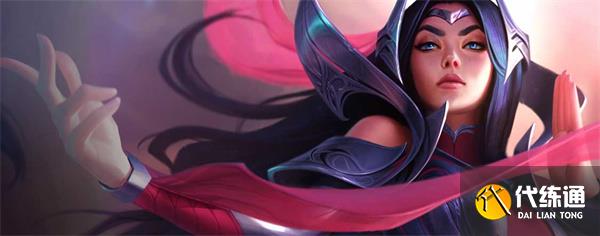 云顶之弈s9刀妹技能/羁绊/出装/阵容大全