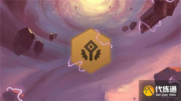 云顶之弈s9虚空城邦效果介绍