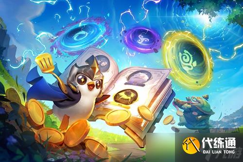 金铲铲之战S9挑战者阵容攻略 金铲铲之战S9挑战者阵容怎么玩