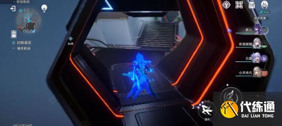 崩坏星穹铁道猎星游戏封锁扇区难度二攻略 崩坏星穹铁道猎星游戏封锁扇区难度二攻略