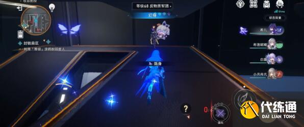 崩坏星穹铁道猎星游戏封锁扇区难度二攻略 崩坏星穹铁道猎星游戏封锁扇区难度二攻略