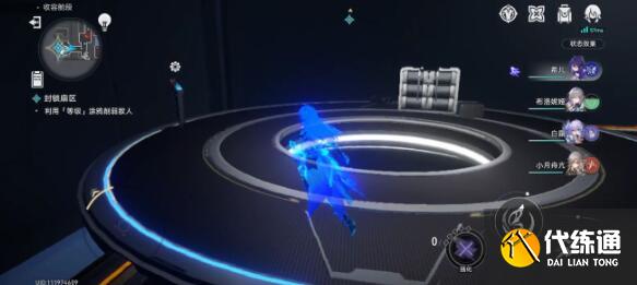 崩坏星穹铁道猎星游戏封锁扇区难度二攻略 崩坏星穹铁道猎星游戏封锁扇区难度二攻略